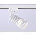 Трековый однофазный светильник Ambrella Light Track System GL5157