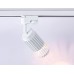 Трековый однофазный светильник Ambrella Light Track System GL5157