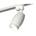 Трековый однофазный светильник Ambrella Light Track System XT1122003 (A2520, C1122, N7141)