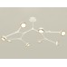 Люстра на штанге Ambrella Light Traditional (C9059, N8124) XB9059152