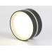 Накладной светильник Ambrella Light Techno TN5389