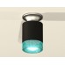 Потолочный светильник Ambrella Light Techno Spot XS6302142 (N6904, C6302, N6153)
