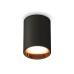 Накладной светильник Ambrella Light Techno XS6313023 (C6313, N6113)