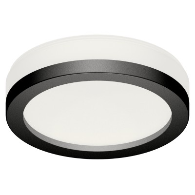 Насадка передняя для корпуса светильника Ambrella Light DIY Spot N8415