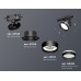 Трековый светильник Ambrella Light Track System XT8102025 (A2526, A2106, C8102, N8462)