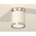 Потолочный светильник Ambrella Light Techno Spot XS8141025 (N8904, C8141, N8118)
