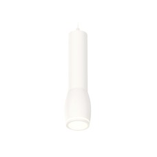 Подвесной светильник Ambrella Light Techno Spot XP1122002 (A2301, C6355, A2010, C1122, N7120)