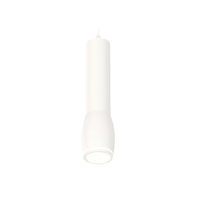 Подвесной светильник Ambrella Light Techno Spot XP1122002 (A2301, C6355, A2010, C1122, N7120)