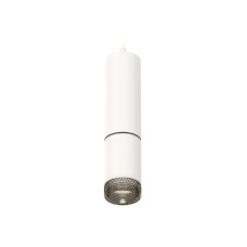 Подвесной светильник Ambrella Light Techno Spot XP6312010 (A2301, C6342, A2061, C6312, N6151)