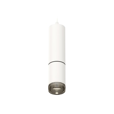 Подвесной светильник Ambrella Light Techno Spot XP6312010 (A2301, C6342, A2061, C6312, N6151)
