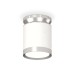 Потолочный светильник Ambrella Light Techno Spot XS8141025 (N8904, C8141, N8118)