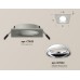 Встраиваемый светильник Ambrella Light Techno Spot XC7633061 (C7633, N7022)