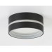 Накладной светильник Ambrella Light Techno TN5389