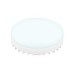 Светодиодная лампа Ambrella Light Present GX53 GX53 8W 6400K 253204