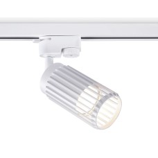 Трековый однофазный светильник Ambrella Light Track System GL5157
