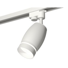 Трековый однофазный светильник Ambrella Light Track System XT1122003 (A2520, C1122, N7141)