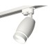 Трековый однофазный светильник Ambrella Light Track System XT1122003 (A2520, C1122, N7141)