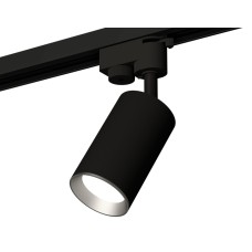 Трековый однофазный светильник Ambrella Light Track System XT6323004 (A2521, C6323, N6104)