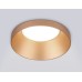 Встраиваемый светильник Ambrella Light Techno spot Technic base TN102803