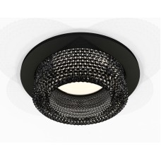 Встраиваемый светильник Ambrella Light Techno XC7622021 (C7622, N7192)