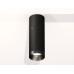 Потолочный светильник Ambrella Light Techno Spot XS6323061 (C6302, A2061, C6323, N6131)