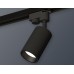 Трековый однофазный светильник Ambrella Light Track System XT6323021 (A2521, C6323, N6111)