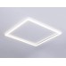 Светодиодная панель Ambrella Light Panels DPS1041