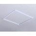 Светодиодная панель Ambrella Light Panels DPS1041
