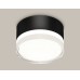 Накладной светильник Ambrella Light Techno spot (C8102, N8399) XS8102023