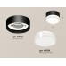 Накладной светильник Ambrella Light Techno spot (C8102, N8399) XS8102023
