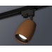 Трековый однофазный светильник Ambrella Light Track System XT1124031 (A2521, C1124, N7011)