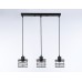 Подвесной светильник Ambrella Light Traditional TR8075