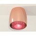 Потолочный светильник Ambrella Light Techno Spot XS1144011 (C1144, N7193)