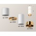 Потолочный светильник Ambrella Light Techno Spot XS6322062 (C6301, A2062, C6322, N6134)