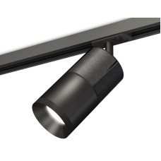 Комплект трекового светильника Ambrella Light Track System XT7402050 (A2537, C7403, A2071, C7402, N7031)