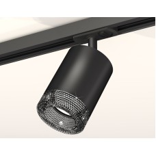 Комплект трекового светильника Ambrella Light Track System XT7422010 (A2537, C7422, N7192)