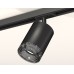 Комплект трекового светильника Ambrella Light Track System XT7422010 (A2537, C7422, N7192)