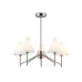 Люстра на штанге Ambrella Light High Light Modern LH57123