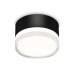 Накладной светильник Ambrella Light Techno spot (C8102, N8399) XS8102023