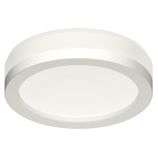 Насадка передняя для корпуса светильника Ambrella Light DIY Spot N8412