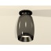 Потолочный светильник Ambrella Light Techno Spot XS1123042 (N6902, C1123, N7031)