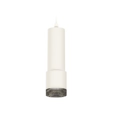 Подвесной светильник Ambrella Light Techno XP7401002 (A2301, C6342, A2030, C7401, N7192)