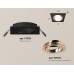 Встраиваемый светильник Ambrella Light Techno Spot XC7632084 (C7632, N7005)
