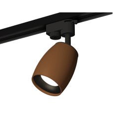 Трековый однофазный светильник Ambrella Light Track System XT1124031 (A2521, C1124, N7011)