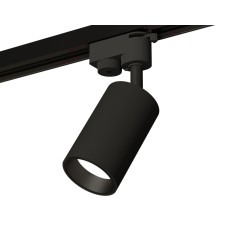 Трековый однофазный светильник Ambrella Light Track System XT6323021 (A2521, C6323, N6111)