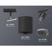 Комплект трекового светильника Ambrella Light Track System XT7422010 (A2537, C7422, N7192)