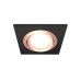 Встраиваемый светильник Ambrella Light Techno Spot XC7632084 (C7632, N7005)