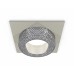 Встраиваемый светильник Ambrella Light Techno XC7633020 (C7633, N7191)