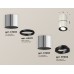 Потолочный светильник Ambrella Light Techno Spot XS7405040 (C7405, A2071, C7405, N7002)