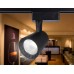 Трековый однофазный светильник Ambrella Light Track System GL5977